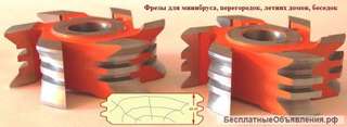 Фрезы для минибруса 160х40х45 мм, HSS