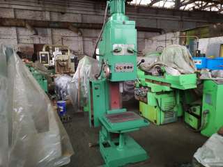 Вертикально-сверлильный 2Н135