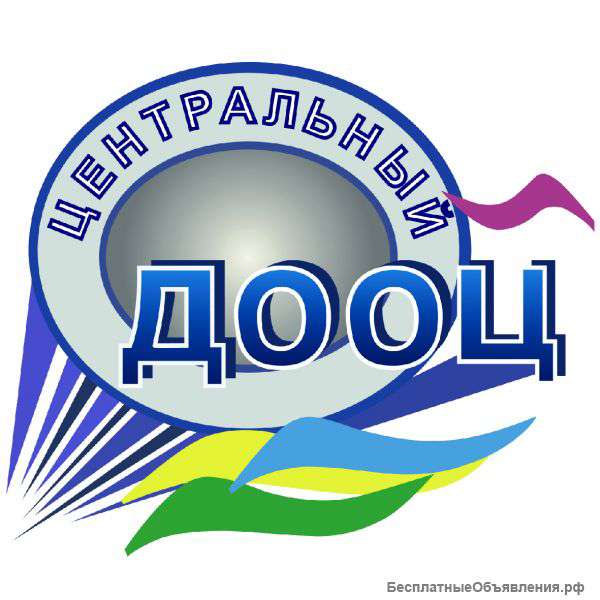 Педагог курсов дополнительного образования