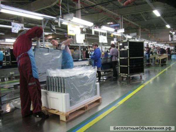 Работа Подработка для студентов