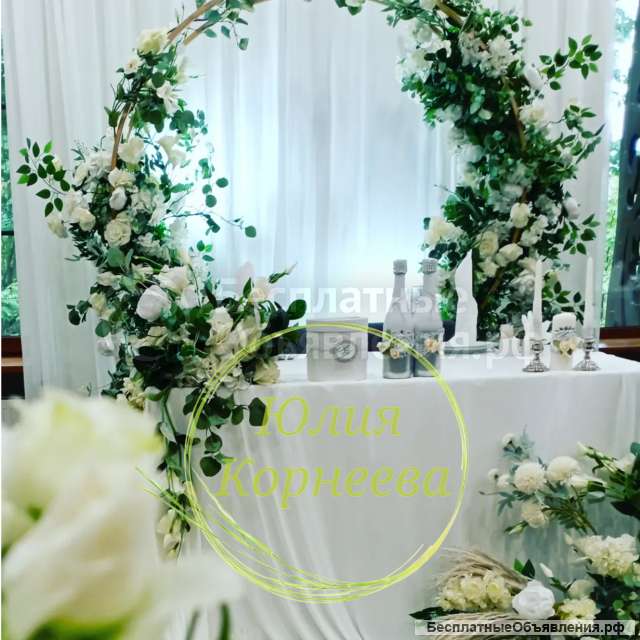 Декор свадьбы Ногинск