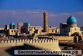 Туры в Узбекистан: Ташкент, Самарканд, Бухара, Хива