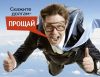 Банкротство юридического лица, ликвидация предприятия