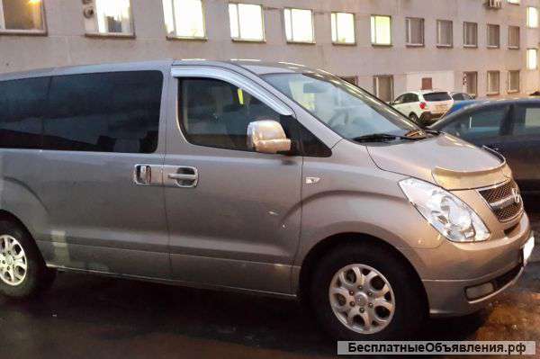 Hyundai Starex, 2011 г.