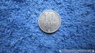 Молдавия 10 бань Монета - 2008 года (10b)