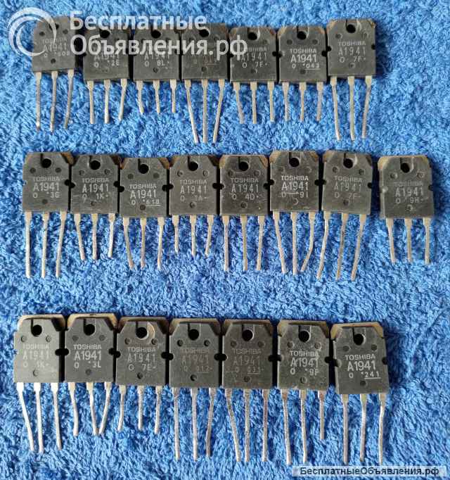 2SA1941 (A1941), TOSHIBA, PNP, 100W, 140V, 10A, 30MHz, TO3PN оригинальный НОВЫЙ и ДЕМОНТАЖ
