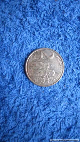 Югославия 2 динара Монета - 2002 года (2D)