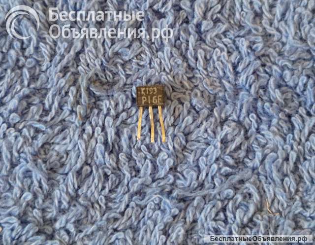 Транзисторы 2SK 2SJ (K*J*) MOSFET JFET редкие (Список 1K) демонтаж оригинальные