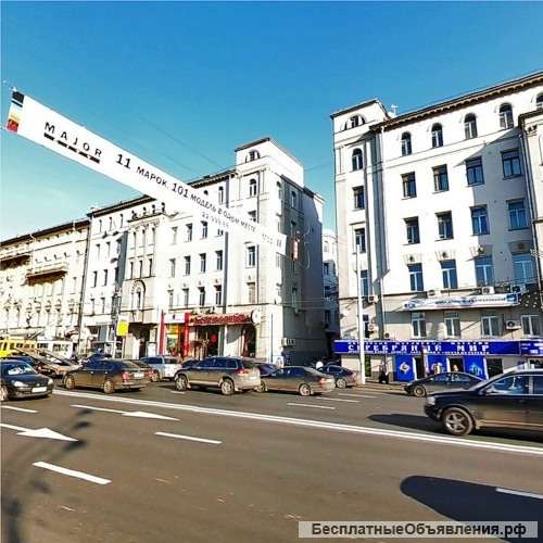 Сдам офис 70м2 в Центре Москвы.1й эт., отдельный вход