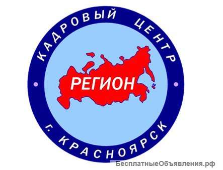 Водители ВСЕ