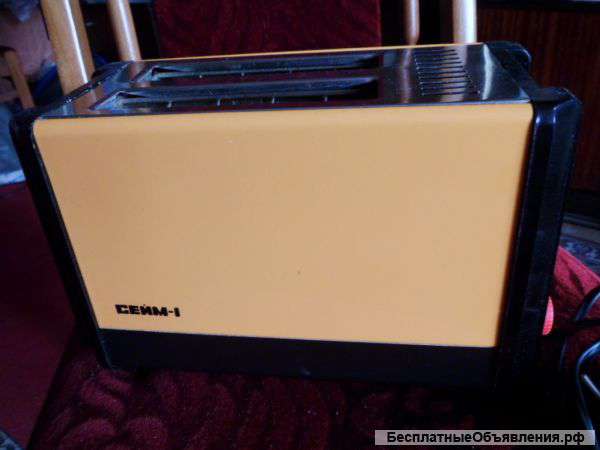 Тостер автомат