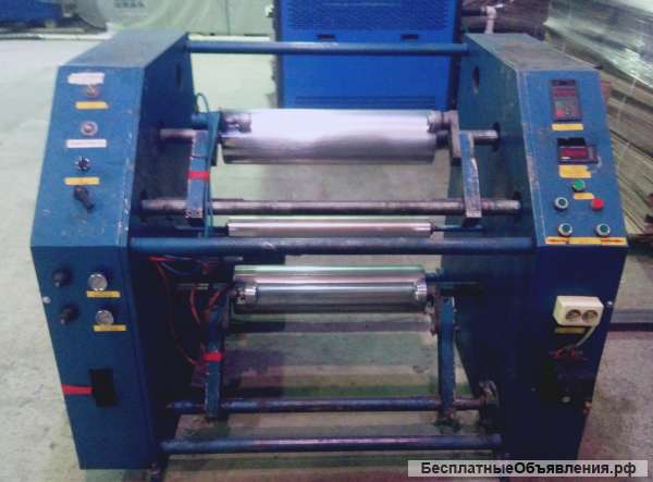 Автоматический перемотчик стрейч пленки