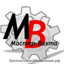 Токарь