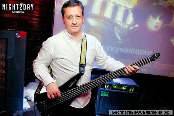Бас-гитарист-профессионал, возможно НА ЗАМЕНЫ