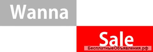 Оригинальные бренды со скидкми