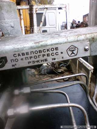 Насос