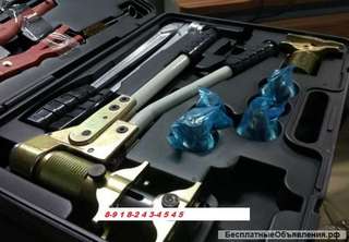 Прокат ручного инструмента