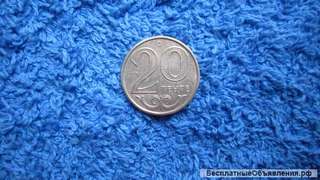 Казахстан 20 тенге Монета - 2012 года (20T)