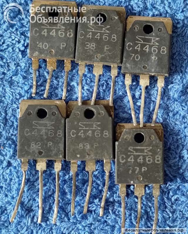 2SC4468 (C4468), SANKEN, JAPAN, NPN, 100W, 140V, 10A, 20MHz оригинальные ДЕМОНТАЖ