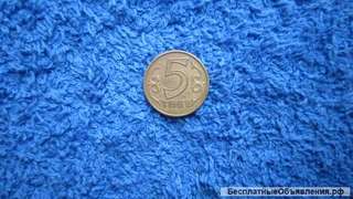 Казахстан 5 тенге Монета - 2014 года (5T)