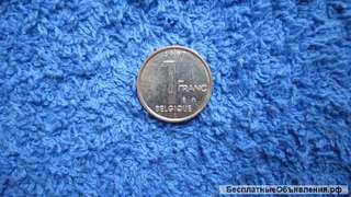 Бельгия 1 франк Монета - 1997 года (1fr/Q) Надпись на французском - 'BELGIQUE'