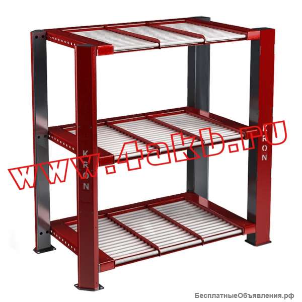 Стойка с роликами