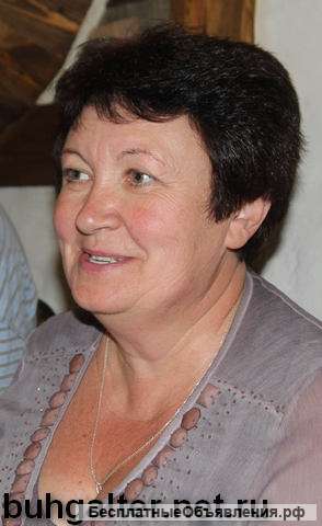 Бухгалтерские услуги/Бухгалтер удаленно