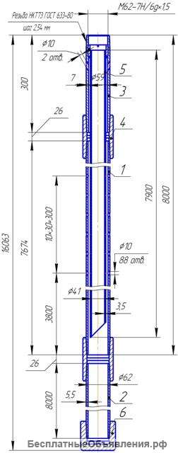 Якорь газопесочный УОП.021
