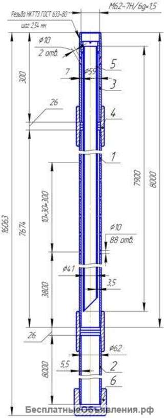 Якорь газопесочный УОП.021