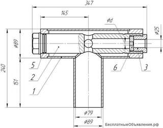 Штуцерная камера 1436