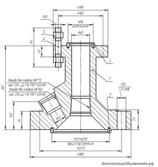 Переходник АФКЭ 21