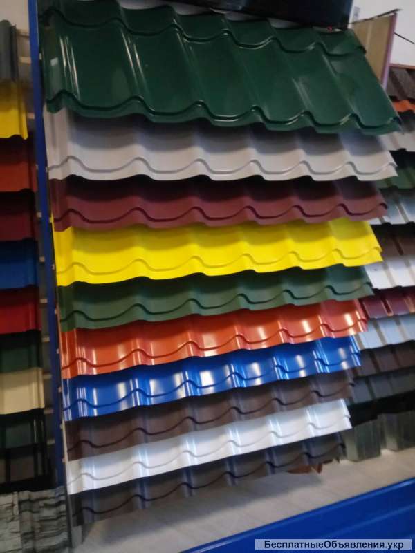 Металлочерепица Monterrey Германия 0.5 мм