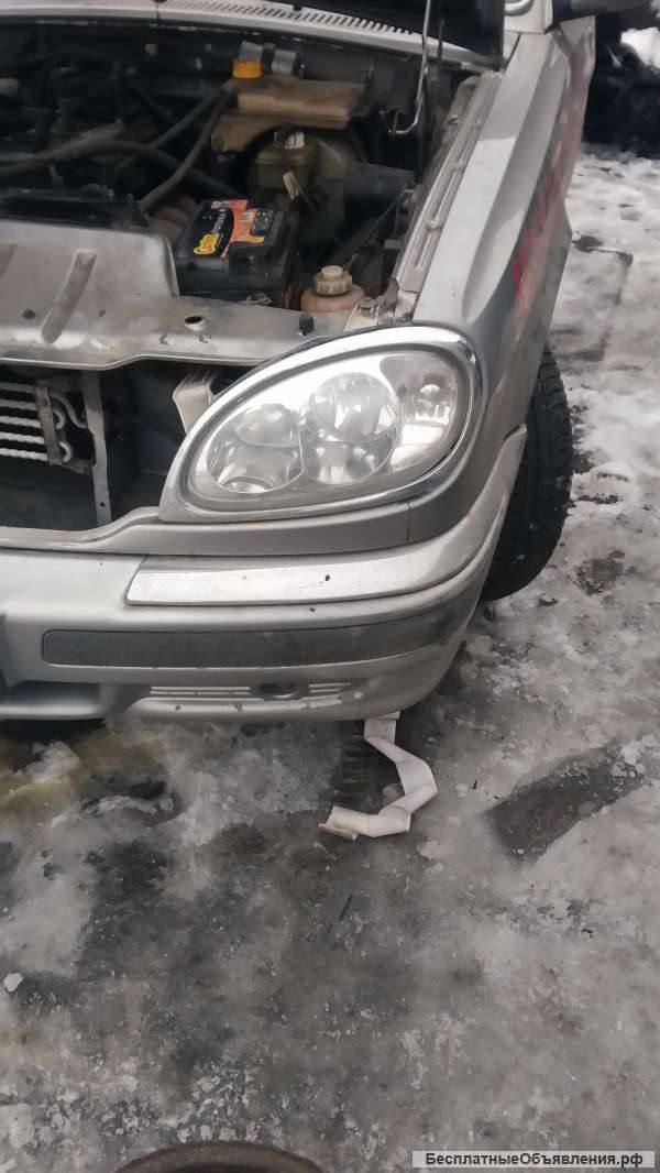Запчасти газ волга