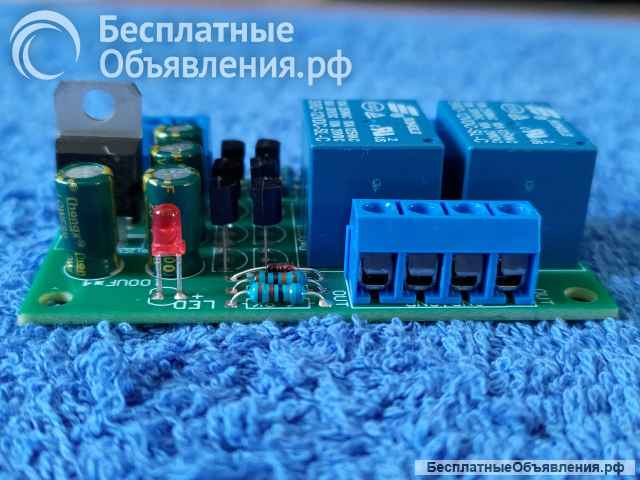 SPB05 Защитная плата для динамиков, задержка включения, защитный комплект оригинальная НОВАЯ