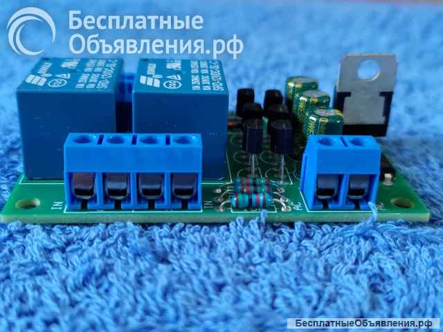 SPB05 Защитная плата для динамиков, задержка включения, защитный комплект оригинальная НОВАЯ