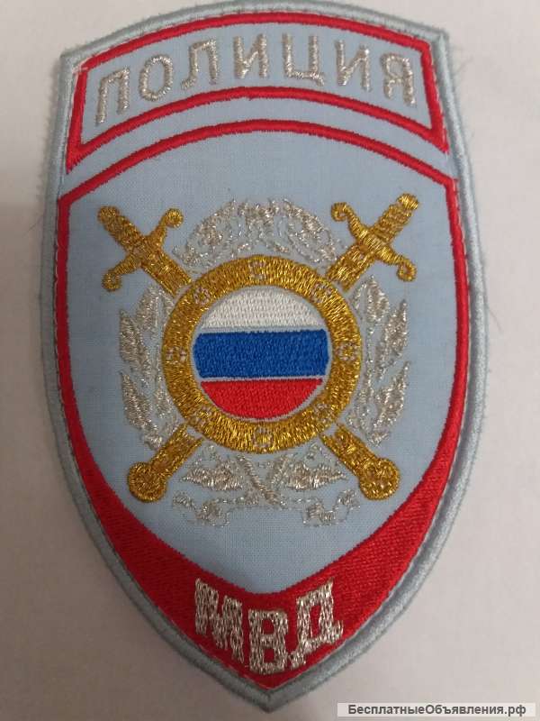 Работа в полиции