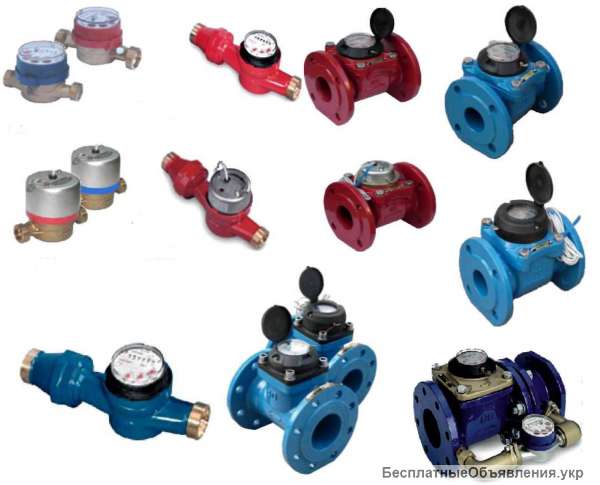 Ирригационные Счетчики холодной и горячей воды Апатор Apator