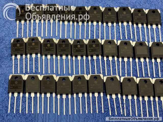 NJW21194G TO3P NPN 250V 16A hfe: 20 Биполярный транзистор оригинальный НОВЫЙ