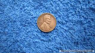 США 1 цент Монета - 1963 года (1c) Lincoln Cent
