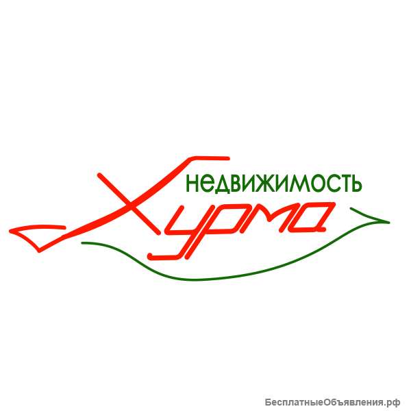 Помогаем снять квартиры и дома