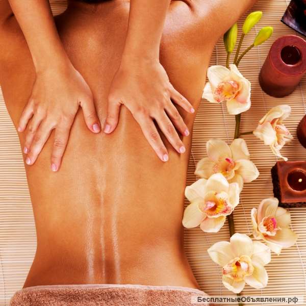 Массаж в салоне