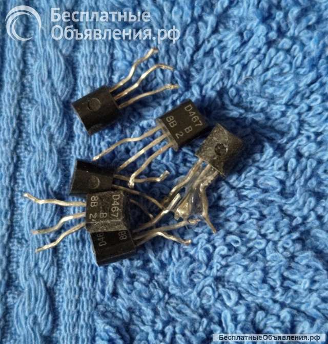 Транзисторы 2SD 2SD* (D*) NPN редкие (Список 12D) демонтаж оригинальные