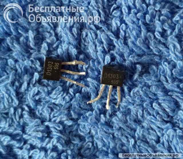 Транзисторы 2SD 2SD* (D*) NPN редкие (Список 12D) демонтаж оригинальные