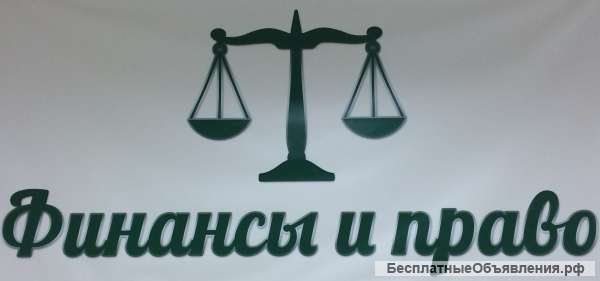 Требуется в офис менеджер по продажам