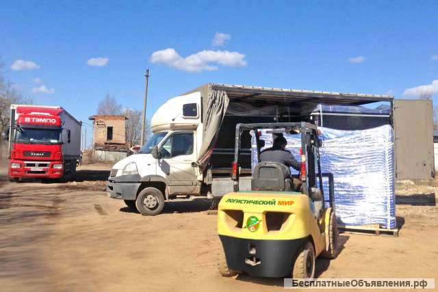 Кросс-докинг