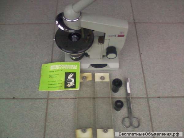 Микроскоп "Биолам Р-12"