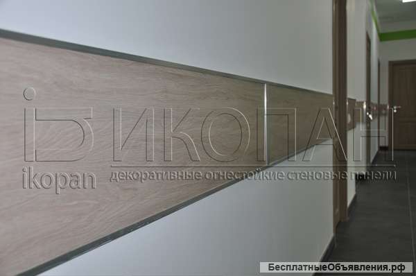 HPL панели для внутренней отделки