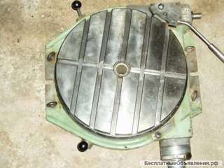 Стол поворотный 7205-4003 ф250