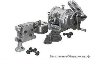 УДГ-Д-250 полная комплектация