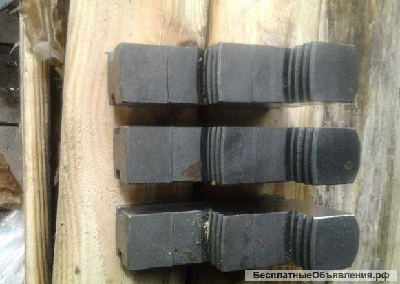 Кулачки токарные прямые (3 шт.) 10 шаг Д200